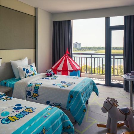 Mercure Hefei Sunac Exteriör bild