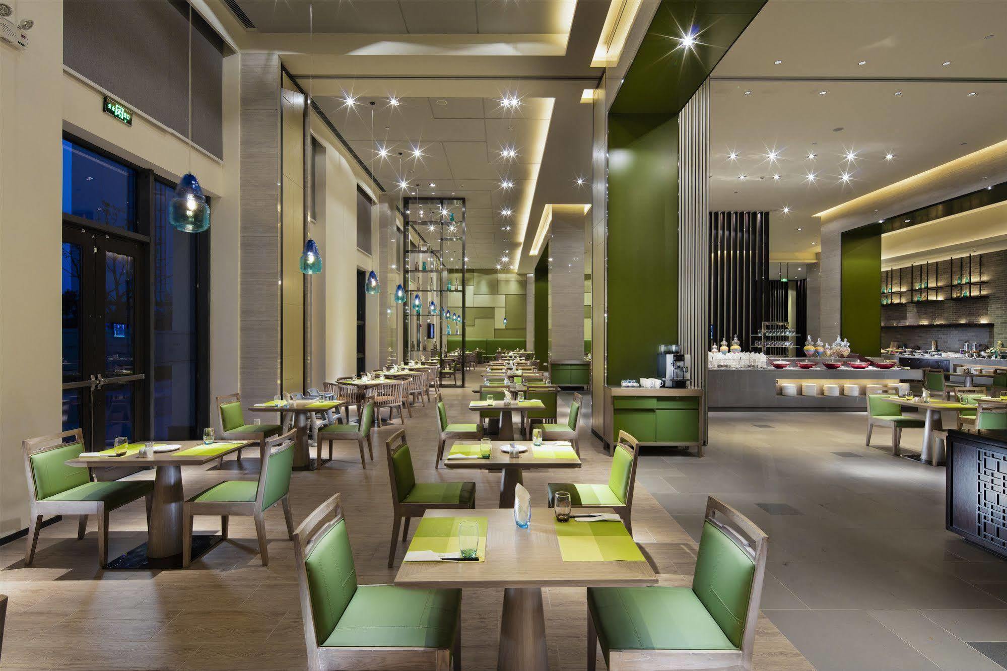 Mercure Hefei Sunac Exteriör bild