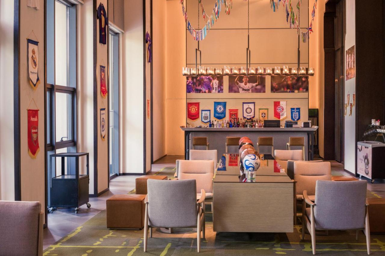 Mercure Hefei Sunac Exteriör bild