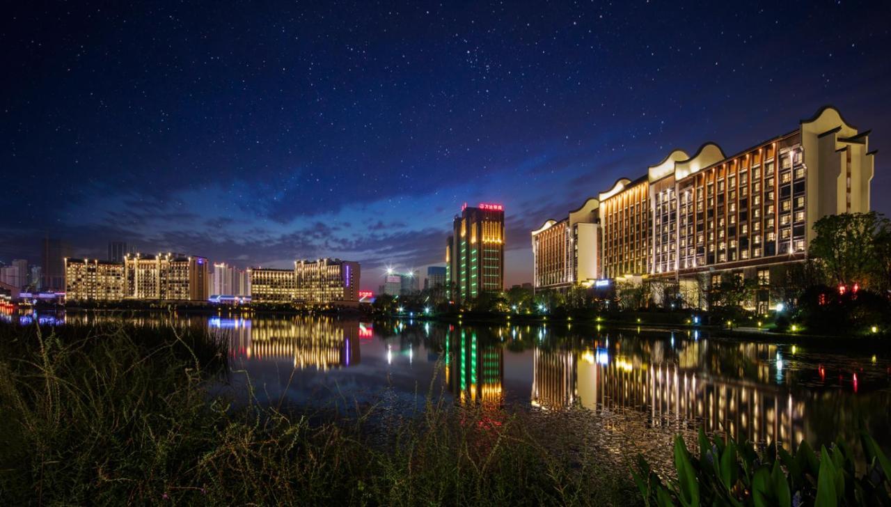 Mercure Hefei Sunac Exteriör bild