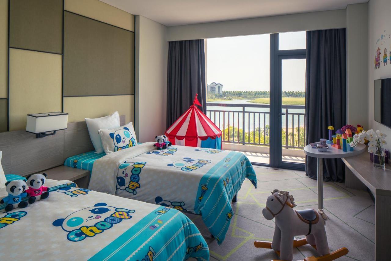 Mercure Hefei Sunac Exteriör bild